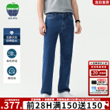 texwood【商场同款】萍果牌牛仔裤男25春夏经典水洗合体直筒青中年男裤子 【品牌经典款】中蓝色 38 码 腰围98cm/2.9尺