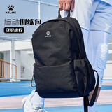 卡尔美（KELME）双肩包大容量轻便户外篮球运动旅行出游大学生书包 黑色 均码 