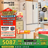 卡萨帝（Casarte）揽光冰箱星空版470升【星悦】超薄嵌入式法式双系统国家补贴20%一级能效冰箱BCD-470WLCFDM9WKU1
