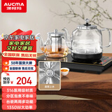 澳柯玛（AUCMA）底部自动上水壶恒温电热水壶/316不锈钢/嵌入式功夫茶台一体机烧水壶/电茶壶/抽水电茶炉F7