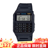 卡西欧（CASIO）复古计算器防水手表中性表 CA-53W-1Z