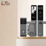 萤石 套装【门锁+门铃】智能室内视频锁3D人脸识别DL20FVS+智能双摄500万智能极清家用门铃摄像机EP3X