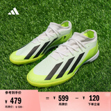 adidas X CRAZYFAST.3 TF硬人造草坪足球运动鞋男女阿迪达斯官方 白色/黄绿色/黑色 推荐选大半码 46
