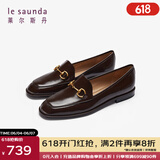 莱尔斯丹[墨金爵士]2025春夏新款英伦牛皮乐福鞋女单鞋通勤小皮鞋10501 深咖啡色 TML 38