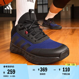 adidas OWNTHEGAME 2.0低帮团队款实战运动篮球鞋男子阿迪达斯   黑/蓝   42