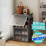 安尔雅超薄鞋柜门口简易鞋架玄关多层防尘收纳架树脂组装柜 单列四层