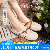 西遇包头半拖鞋女2025新款春夏花朵法式圆头平底外穿穆勒鞋 米色 （35/37/38/39预售7月21日） 38 (240)