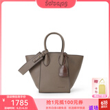 RABEANCO/中号翅膀包菜篮子包女包手提单肩包通勤包包女 87650 大象灰(升级款)