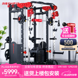 睿致（RECHFIT）龙门架史密斯机综合训练器健身器材家用商用多功能一体机 105升级款A