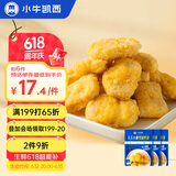小牛凯西黄金鸡块750g 炸鸡块冷冻黑椒鸡块 裹粉鸡肉油炸半成品