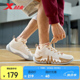 特步男子运动鞋篮球鞋2025夏季网面透气轻便耐磨减震后卫球鞋白色