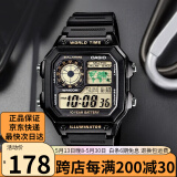 卡西欧手表 狂飙同款小方块 潮流运动学生表 持久电力夜光男表 AE-1200WH-1B 推荐