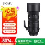 适马（SIGMA）70-200mm F2.8 DG DN OS | Sports 全画幅微单 恒定大光圈变焦镜头70200（索尼E卡口）