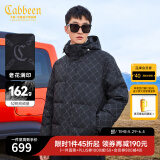 卡宾男装 90鸭绒羽绒服秋冬新款老花满印保暖外套可拆卸帽H 煤黑色01 L /175/50