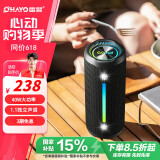 雷登（OHAYO）X10 Ultra音响蓝牙音箱 40W大功率音量超重低音炮户外防水迷你小钢炮便携式随身骑行音响 黑色