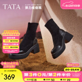 他她（TATA）粗跟弹力瘦瘦靴女靴棕色加绒美拉德早秋短靴子DWEC1DZ3 黑色 38