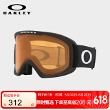 OAKLEY滑雪镜 户外双层防雾大视野柱面雪镜护目镜0OO7124-01 L码