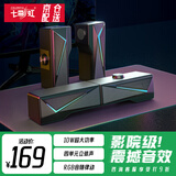 COLORFIRE有线电脑音箱二合一电竞游戏音响重低音炮usb供电大音量CD10 热卖款魔幻黑【可拆分】CD10