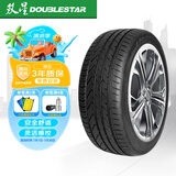 双星（DOUBLE STAR）轮胎/汽车轮胎 225/55R16 99V SU91适配奥迪A4/A6/宝马3系/奔驰