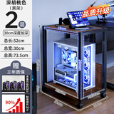 耐赛尔电竞风主机托架多层可移动书桌旁打印机电脑台式机箱收纳置物架子 【加粗加厚2档调节65-55】深胡桃
