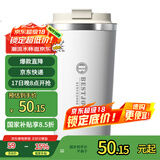 富光拾喜保温杯咖啡杯便携男女316不锈钢车载随手水杯500ml白色