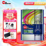 速马力（SPEED MASTER）TM 0W-20全合成机油汽车发动机润滑油SN级日本进口四季通用铁桶装 TM 0W-20 4L装