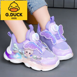 G.duck女童鞋子2024春秋新款儿童发光运动鞋旋转纽扣亮灯闪光女孩公主鞋 紫色 28