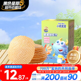 小鹿蓝蓝_宝宝鲜虾片 宝宝儿童零食虾片饼干独立包装 38g