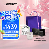 Bose QC消噪耳塞Ultra 大鲨三代真无线蓝牙耳机 主动降噪耳机 智能耳内音场调校 消噪耳塞III Ultra-晨雾白