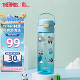 膳魔师（THERMOS）儿童大水杯壶tritan便携直饮杯男女学生小熊猫塑料水壶600ml蓝