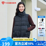 坦博尔羽绒服马甲女立领宽松外搭短款羽绒背心外套TD236006 黑色 175