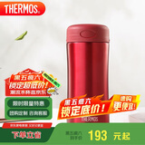 THERMOS膳魔师保冷保温杯400ml高真空不锈钢商务办公JCG-400 R