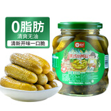 屋头俄式小黄瓜330g*1 俄式酸黄瓜0脂乳黄瓜汉堡西餐沙拉下饭下酒咸菜