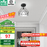 雷士（NVC） 北欧简约走廊过道灯门厅入户创意时尚餐厅 玄关阳台灯具灯饰 胧月哑黑 镂空鸟巢-带7瓦3色光源