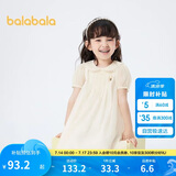 巴拉巴拉童装女童裙子2024娃娃领连衣裙夏儿童A字裙可爱文艺208224111001