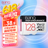 banq 128GB TF（MicroSD）存储卡 A1 U3 V30 4K 行车记录仪&安防监控专用内存卡 高度耐用
