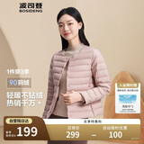 波司登反季轻薄羽绒服短款90绒轻量便捷收纳V领显瘦百搭内胆外套