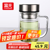 富光双层玻璃杯支持团购定制泡茶杯办公杯带把 大容量男女水杯子580ML