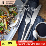 WMF福腾宝Nuova餐具4件套不锈钢西餐牛排组合餐勺餐刀餐叉茶匙叉子 Nuova餐具4件套