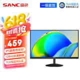 SANC盛色 27英寸IPS显示器 硬件低蓝光 120Hz 广色域不闪屏可壁挂 电脑办公显示屏OF27