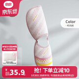 良良（liangliang）苎麻透气手臂席 婴幼儿手臂垫 夏季喂奶哺乳手臂凉席 时光粉·手臂席【100%苎麻款】 单条装（抑菌防螨）