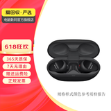 索尼 WF/WH/WI/LinkBuds/ULT系列 蓝牙耳机真无线降噪耳机 二手索尼蓝牙耳机 WF-SP800N