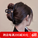 向晚 发夹鲨鱼夹女复古法式山茶花抓夹女鲨鱼夹高级感抓夹生日礼物