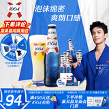 kronenbourg 1664白啤酒330ml*9瓶柑橘芬芳精酿啤酒小麦啤酒整箱装礼盒装