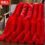 南极人（Nanjiren）毛毯被子加厚盖毯双层单人宿舍毛毯被秋冬绒毯子双人加大拉舍尔毯 653大红，玫瑰情深 150X200cm-约4斤
