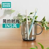 NITORI宜得利家居 家用简约透明牙刷杯子情侣刷牙杯漱口杯带手柄 灰色
