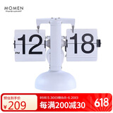 摩门（Momen）机械自动翻页时钟 复古北欧简约风钟表客厅个性桌面创意摆件座钟