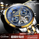 冠琴（GUANQIN）手表男机械表全自动镂空飞轮瑞士品质防水夜光皮带男士双日历手表 名匠-间金蓝面