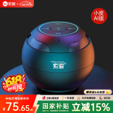 索爱（soaiy）S35Plus小度智能蓝牙音箱AI语音控制音响家用车载迷你电脑便携式收款儿童早教老人家用陪伴礼物