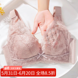 纤诗柔内衣女大胸显小超薄无海绵上托调整型收副乳透气胸罩无钢圈文胸夏 1988#豆沙色 85B